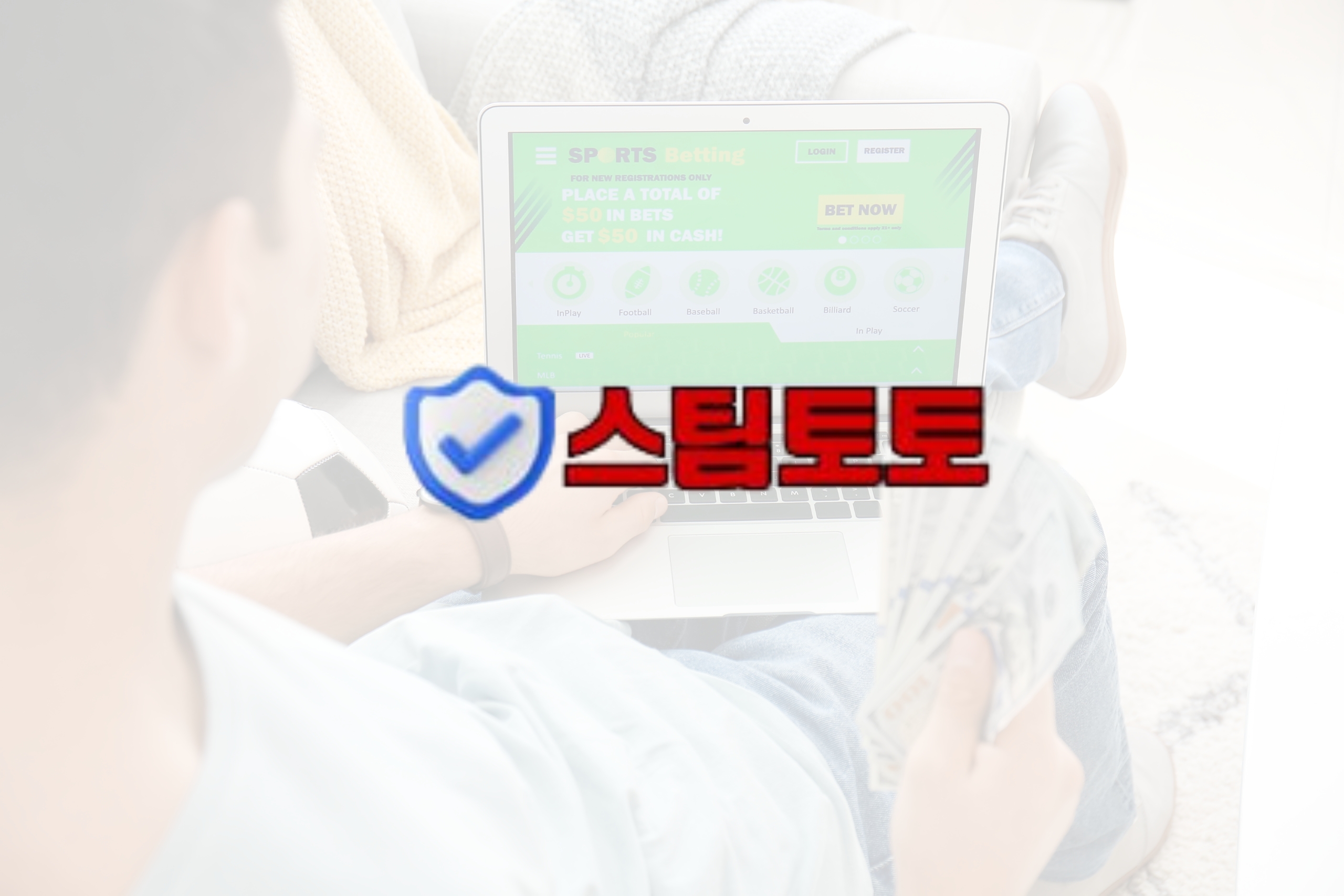 Bet Assurance Adventure: 안전한 내기를 위한 검증된 스포츠 베팅 플랫폼을 통한 여행